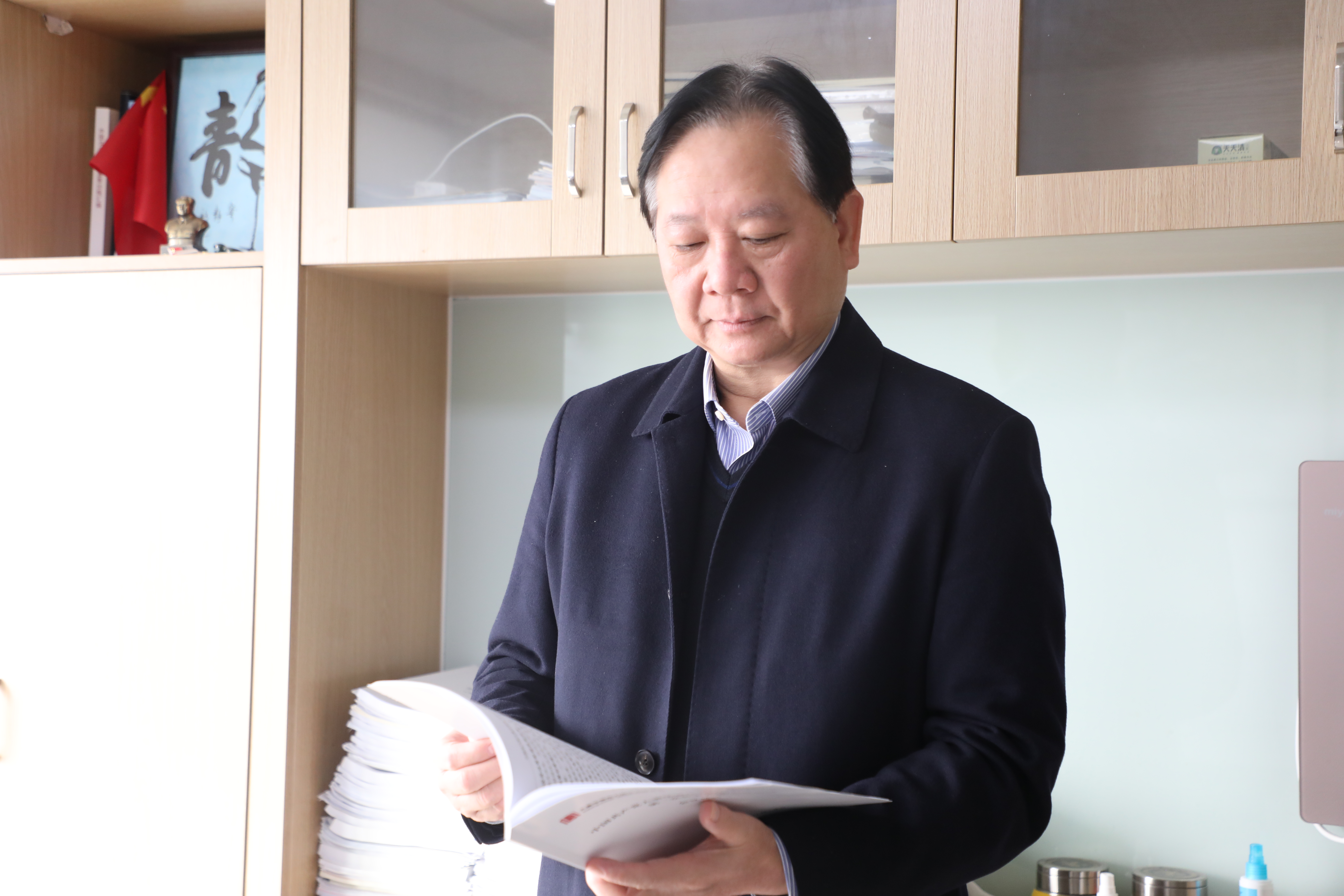 黃應平.jpg