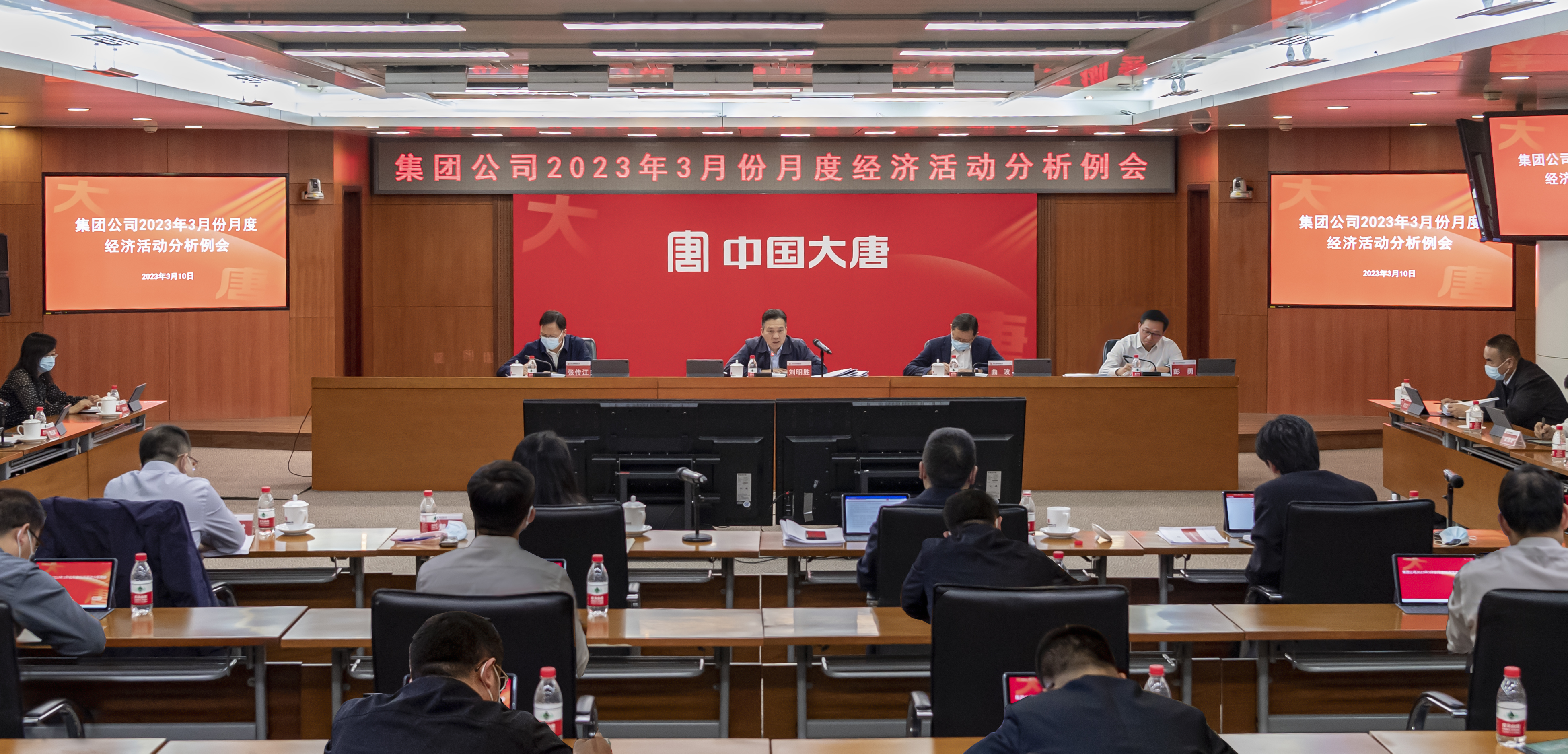 DSC_3740 拷貝月度例會(huì )-4秘書(shū)主編審核.jpg