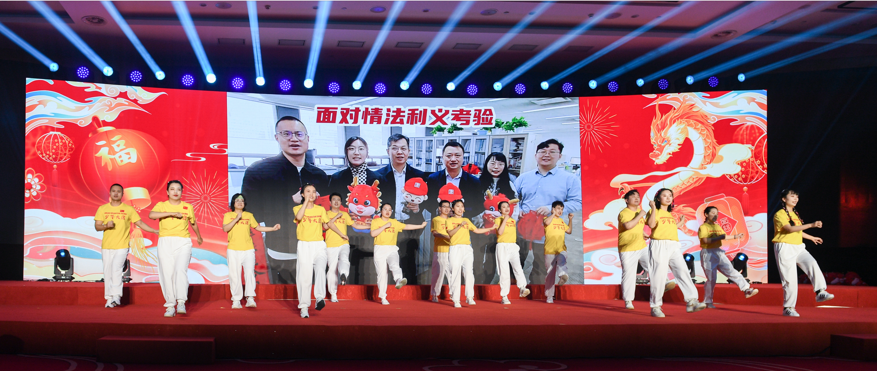 微信圖片_20240206084817.png