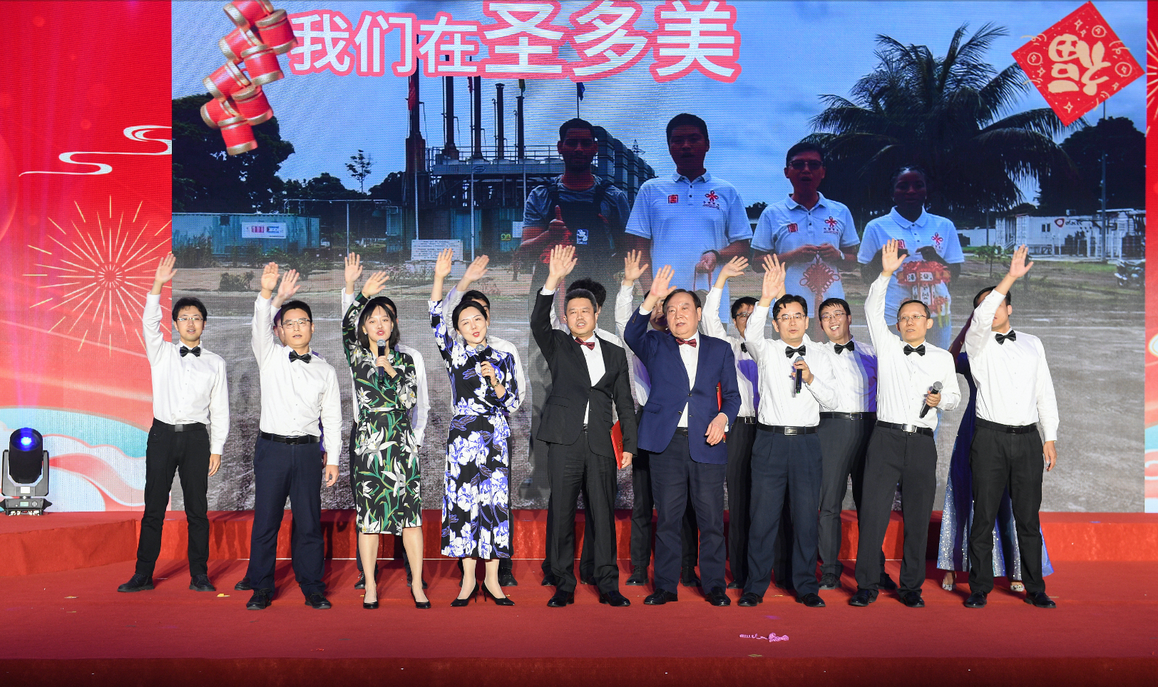 微信圖片_20240206084844.png