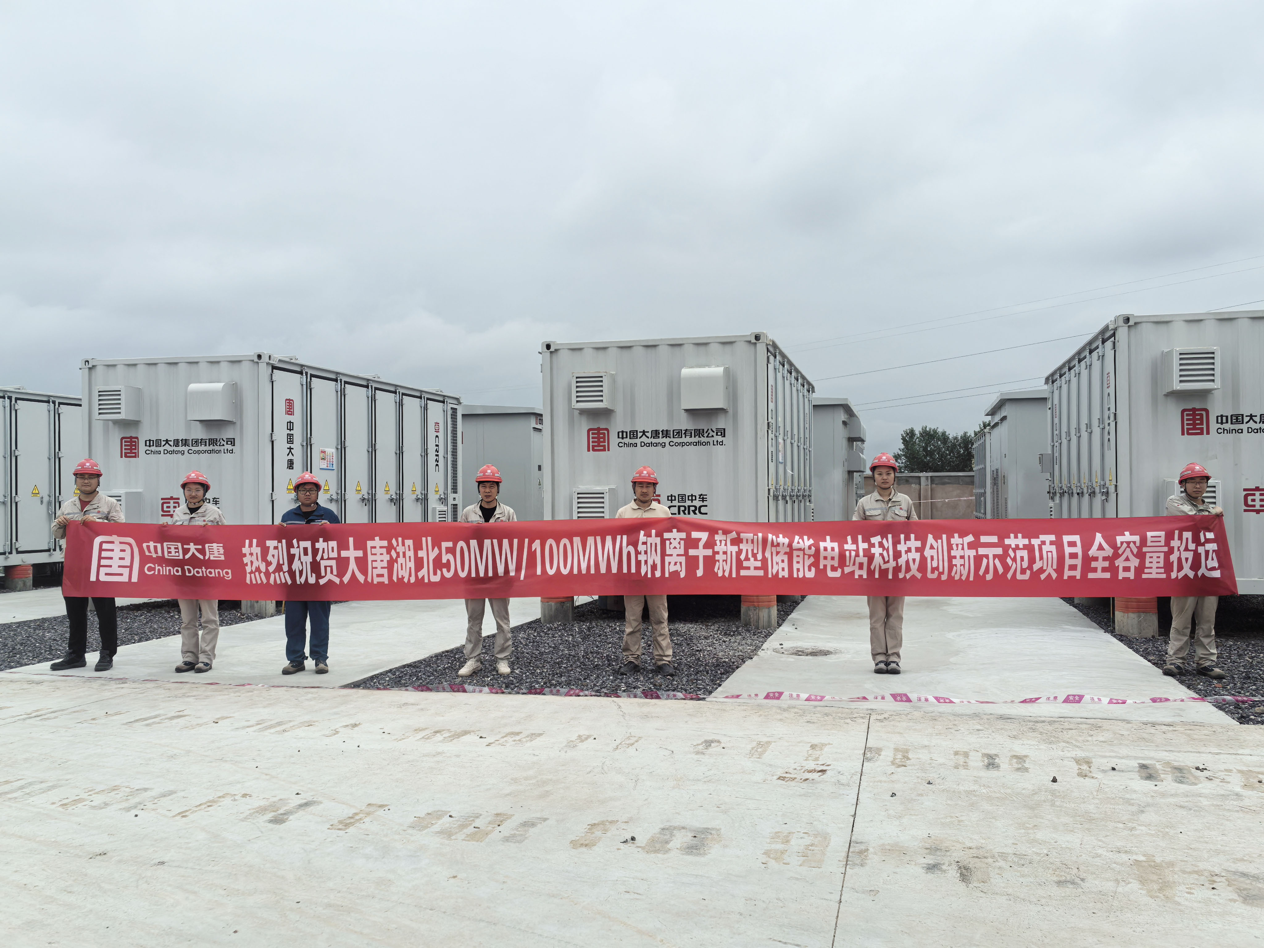 黨建引領(lǐng)，急難險重展新姿3.jpg