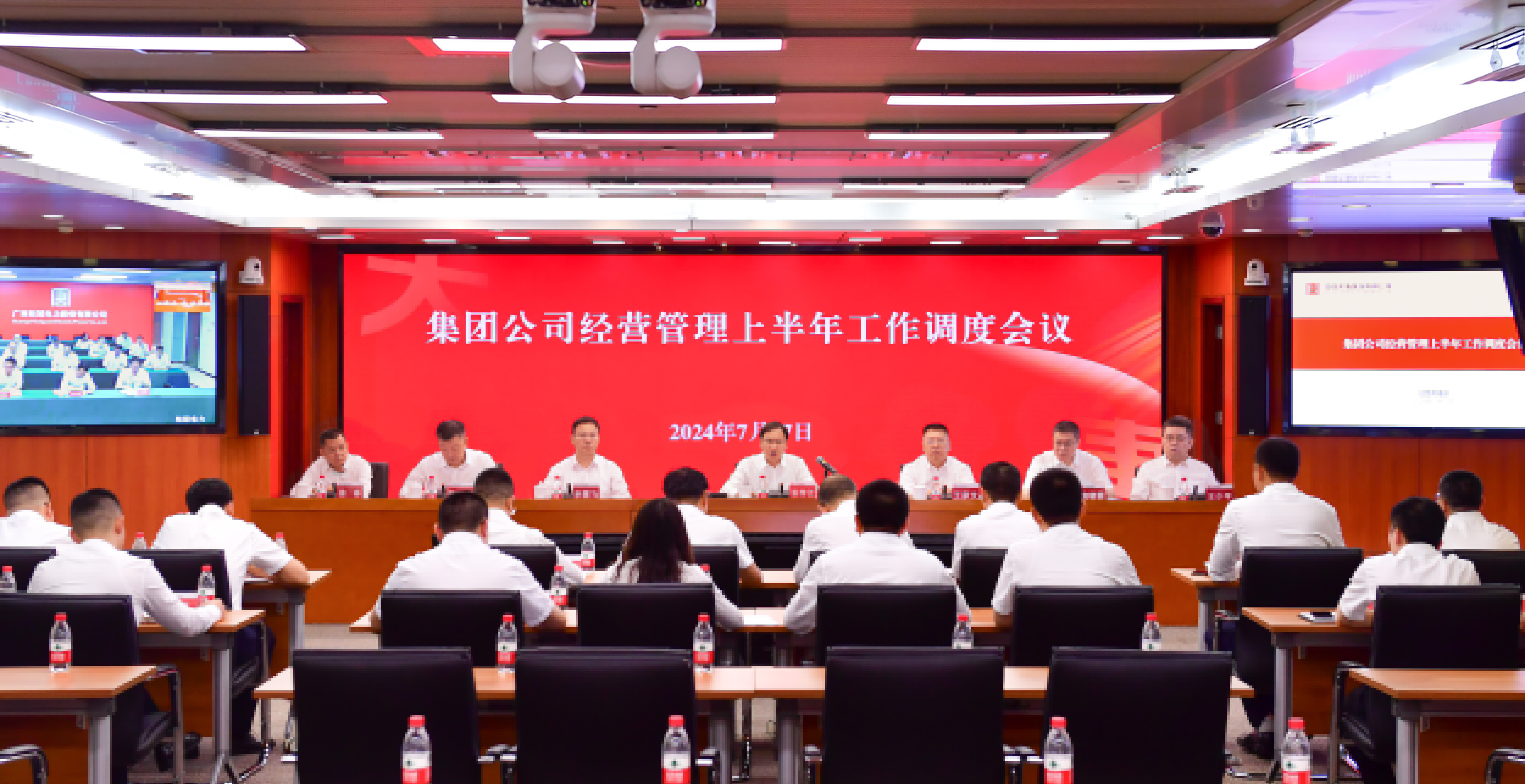 微信圖片_20240717165424.jpg